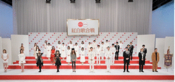 『第71回紅白歌合戦』曲目発表-1.GIF