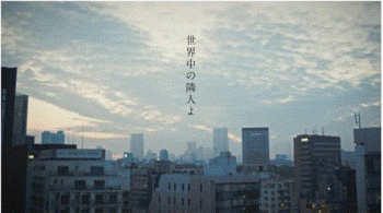 乃木坂46「世界中の隣人よ」-1.GIF