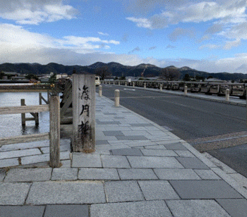 京都の様子が話題-1.GIF
