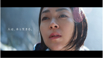宇多田ヒカル、新曲「誰にも言わない」.GIF