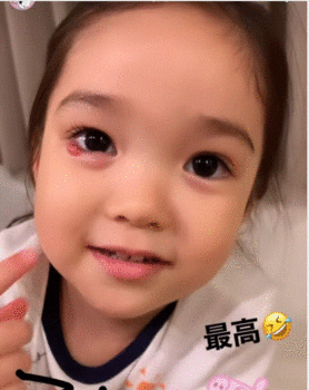 紅蘭、２歳長女の病気を公表-1.GIF
